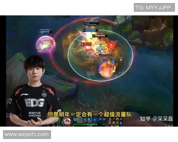 2026电竞新闻S15LOL高校联赛EDG心理素质分析与表现点评